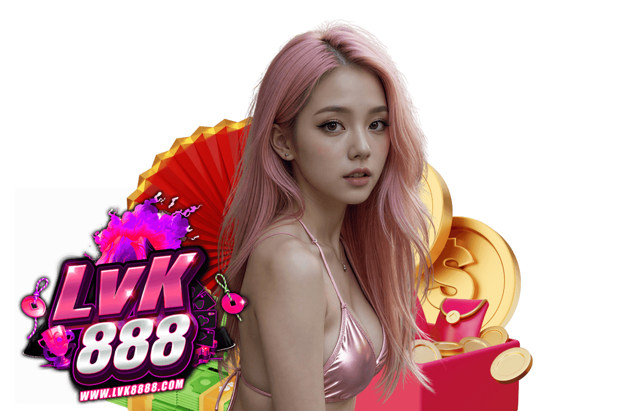 lvk888 เว็บตรง